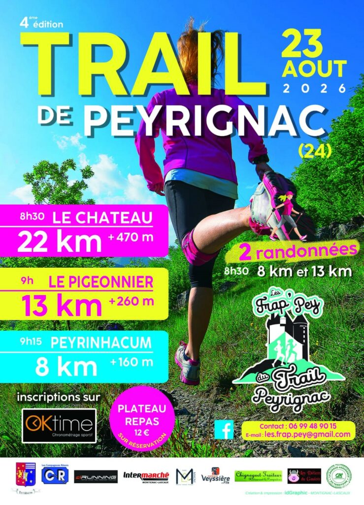 trail 2026